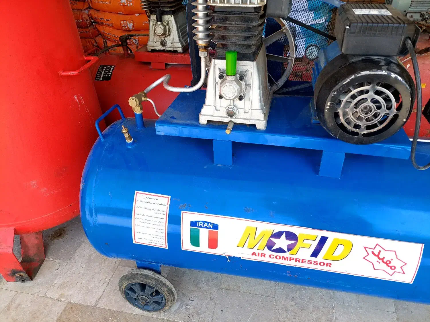 پمپ باد یا کمپرسور هوا موتور ۲۵۰لیتری|ابزارآلات|میناب, |دیوار