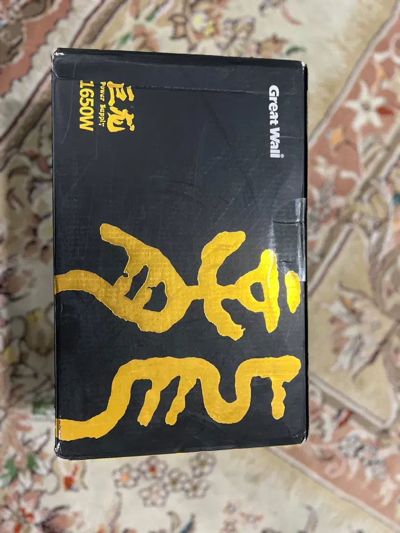 پاور کامپیوتر|قطعات و لوازم جانبی رایانه|زابل, |دیوار