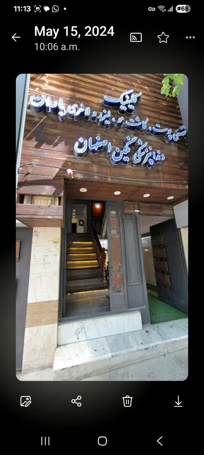 اجاره آپارتمان ۱۷۰ متری با۵ اتاق طبقه ۲در شیخ مفید|اجارهٔ آپارتمان|اصفهان, مسجد مصلی|دیوار