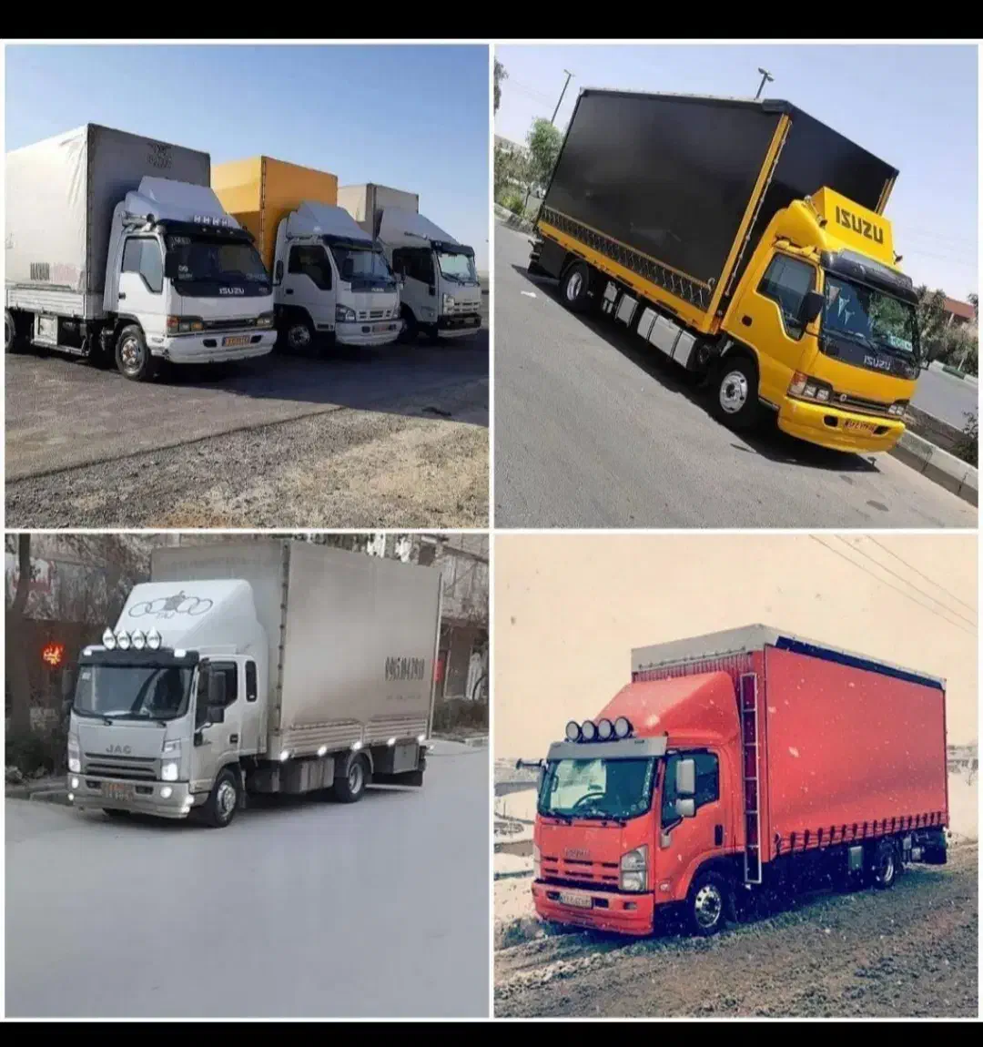 باربری جنوب بار رامشیر|خدمات حمل و نقل|رامشیر, |دیوار