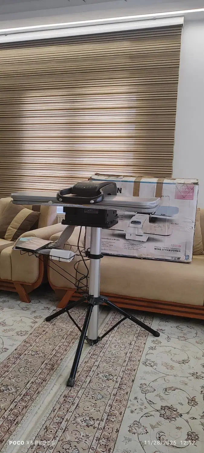 اتوپرس بایترون مدل bsi975|اتو و لوازم اتو|پردیس, فاز ۹|دیوار