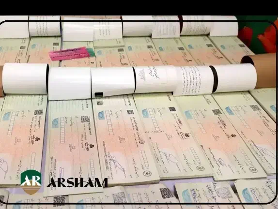 جواز کسب مدرک شغلی پروانه کسب خانگی دسته چک|خدمات مالی، حسابداری، بیمه|ارومیه, |دیوار