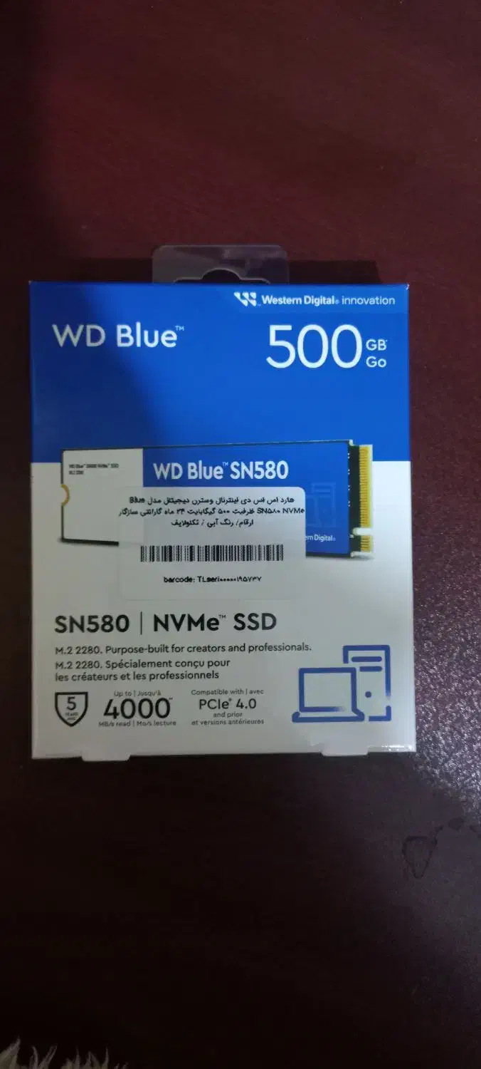 SSD اینترنال|قطعات و لوازم جانبی رایانه|تهران, خانی آباد نو شمالی|دیوار