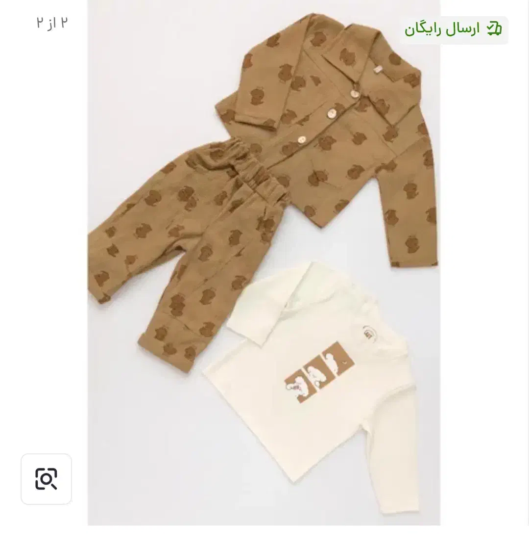 لباس بچه گانه|کفش و لباس بچه|مرودشت, مختارآباد|دیوار