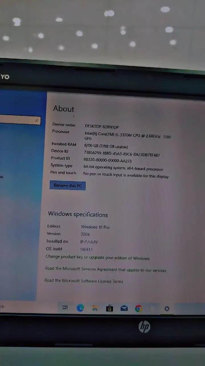 لپتاپ Hp|رایانه همراه|تربت جام, والفجر|دیوار