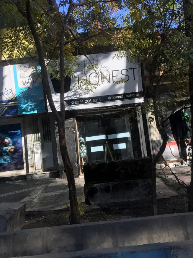 واگذاری مغازه پوشاک فروشی|اجارهٔ مغازه و غرفه|بیرجند, |دیوار