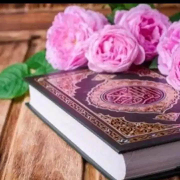 کتاب دعا|کتاب و مجله مذهبی|سنندج, |دیوار