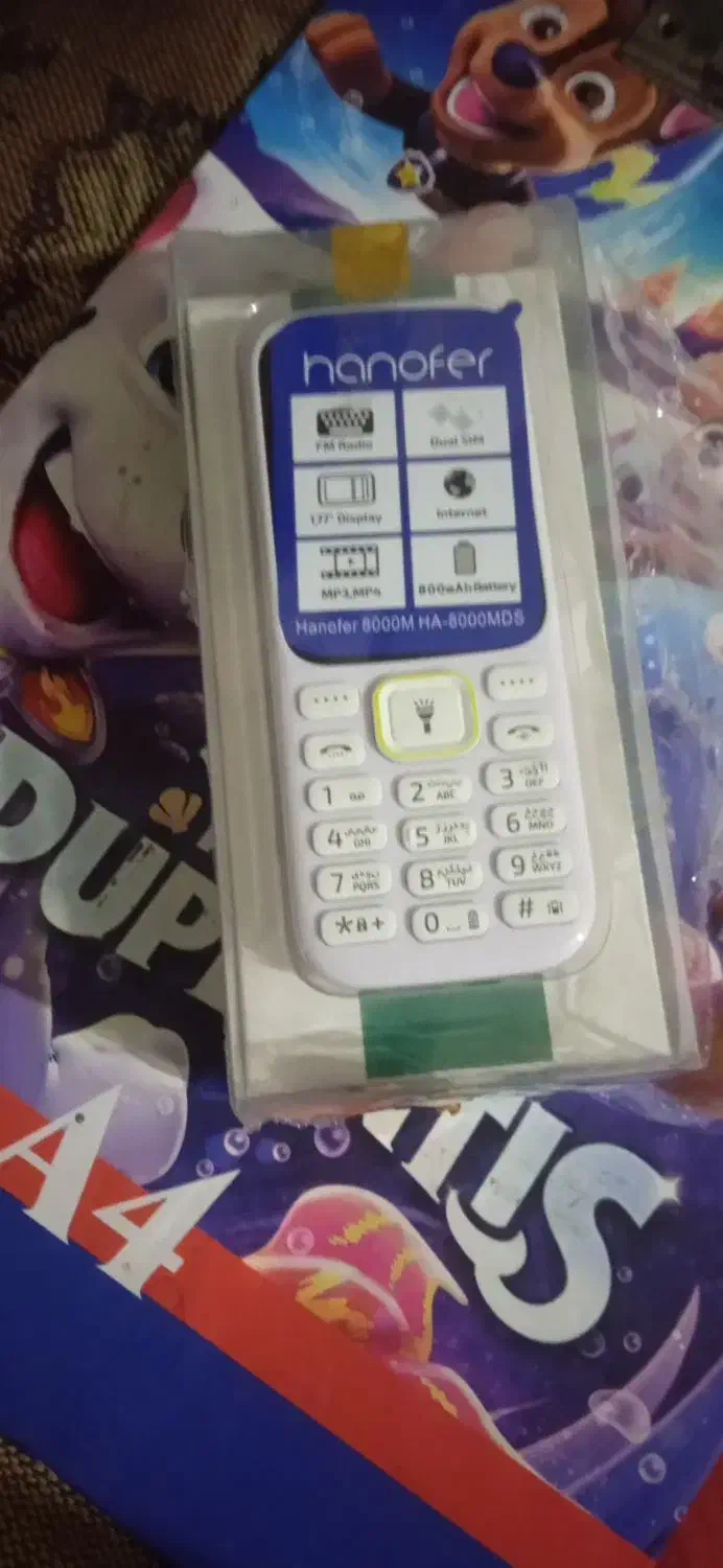 موبایل ساده آکبند|موبایل|مرند, |دیوار