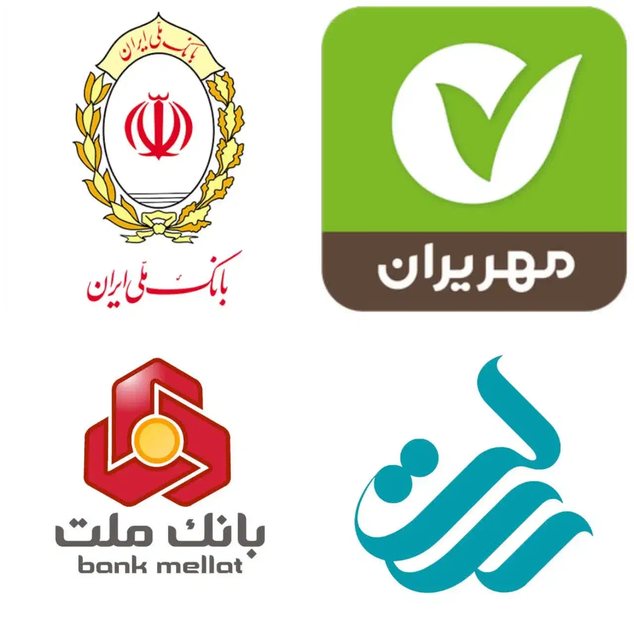 فروش امتیاز وام های بانک ملی مهر و رسالت|خدمات مالی، حسابداری، بیمه|قم, آزادگان|دیوار