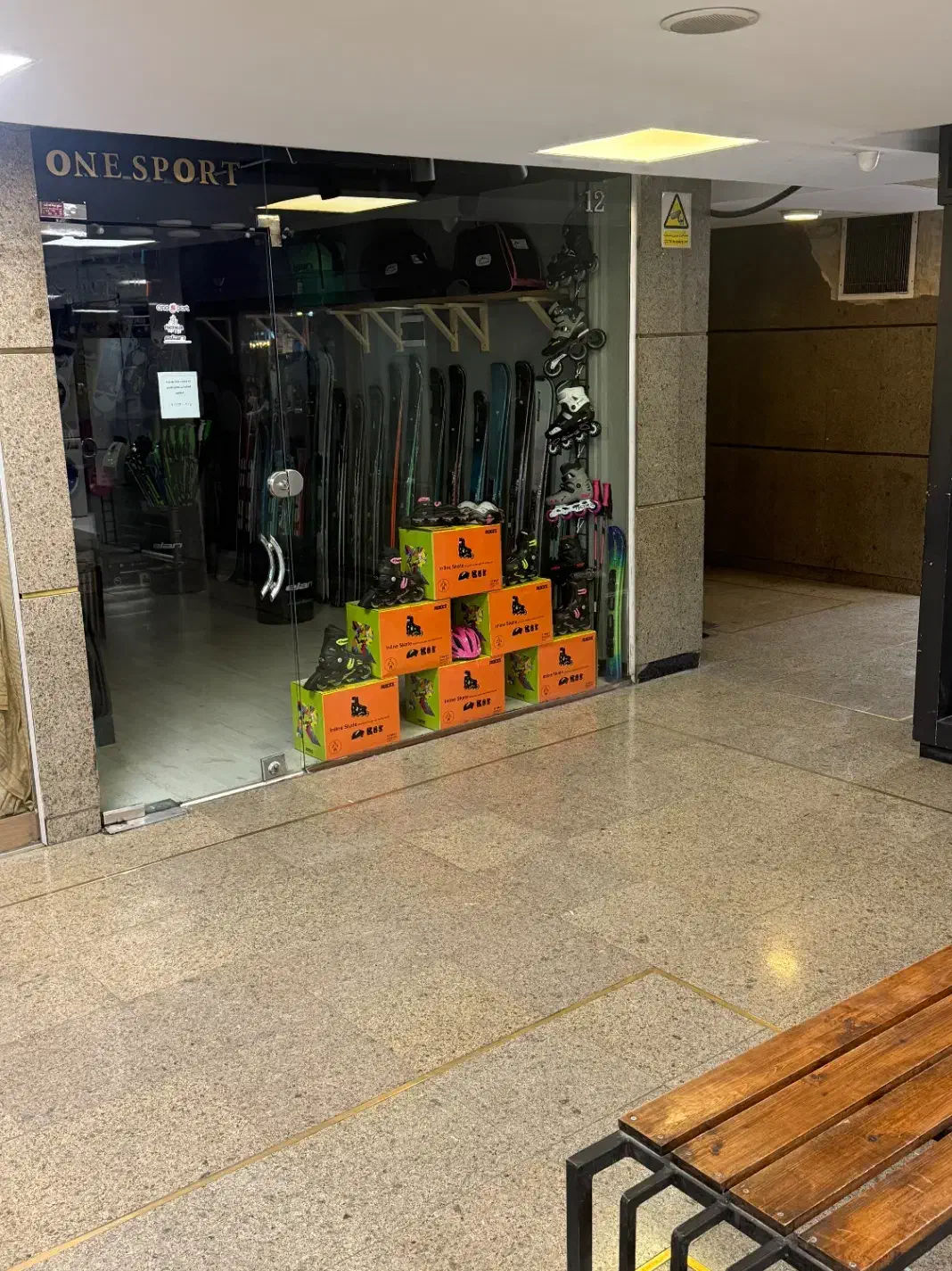 اجاره مغازه در شهرک غرب|اجارهٔ مغازه و غرفه|تهران, شهرک غرب|دیوار