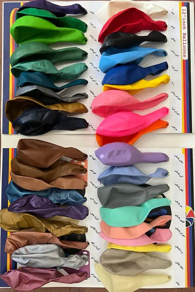 پخش عمده بادکنک|اسباببازی|مشهد, شیرودی|دیوار