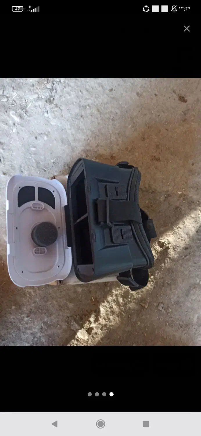 توضحاتو بخون همچیز|پرنده|بروجرد, |دیوار