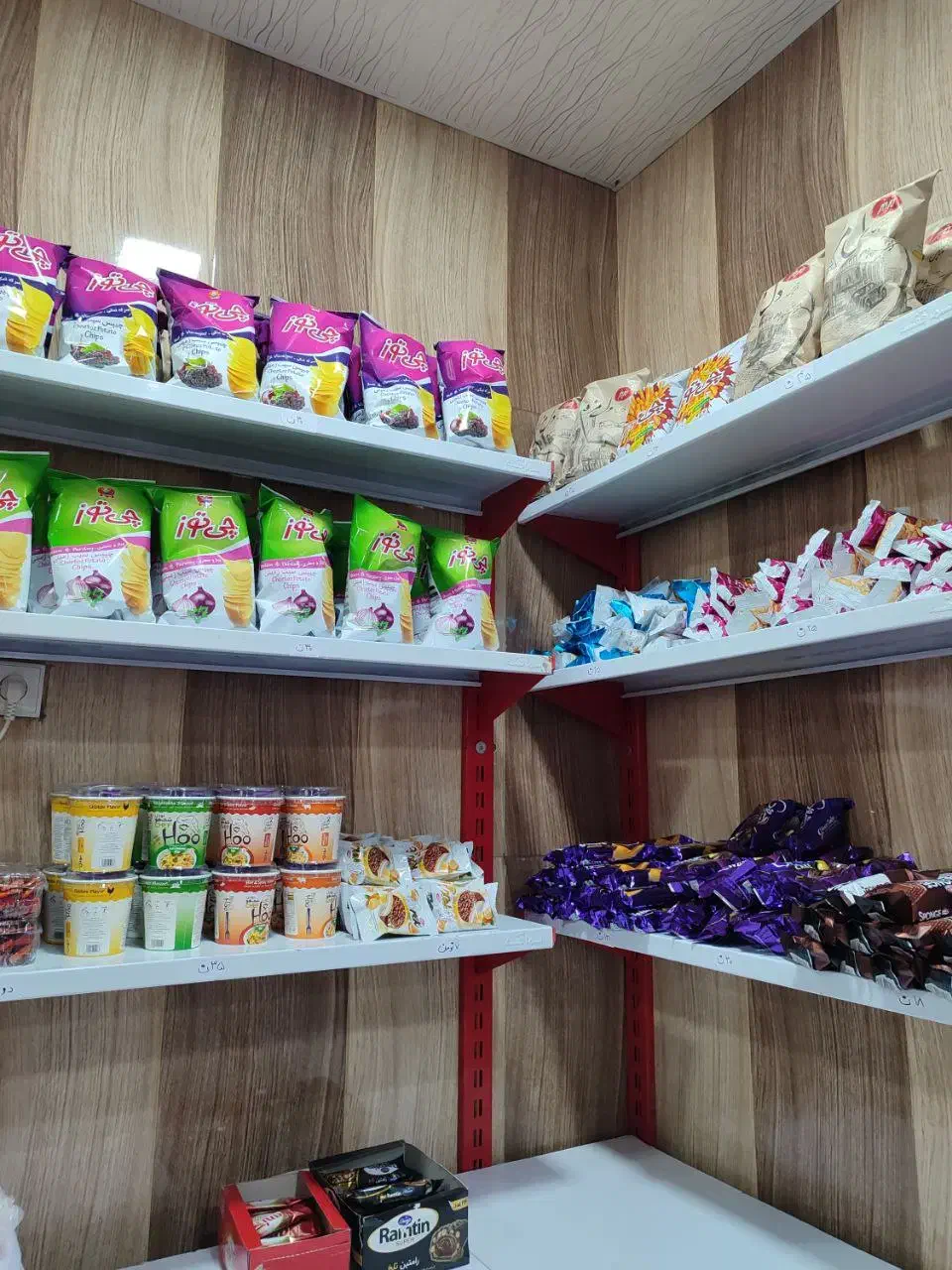 پانسیون مطالعاتی دخترانه لیران|خدمات آموزشی|ایذه, |دیوار