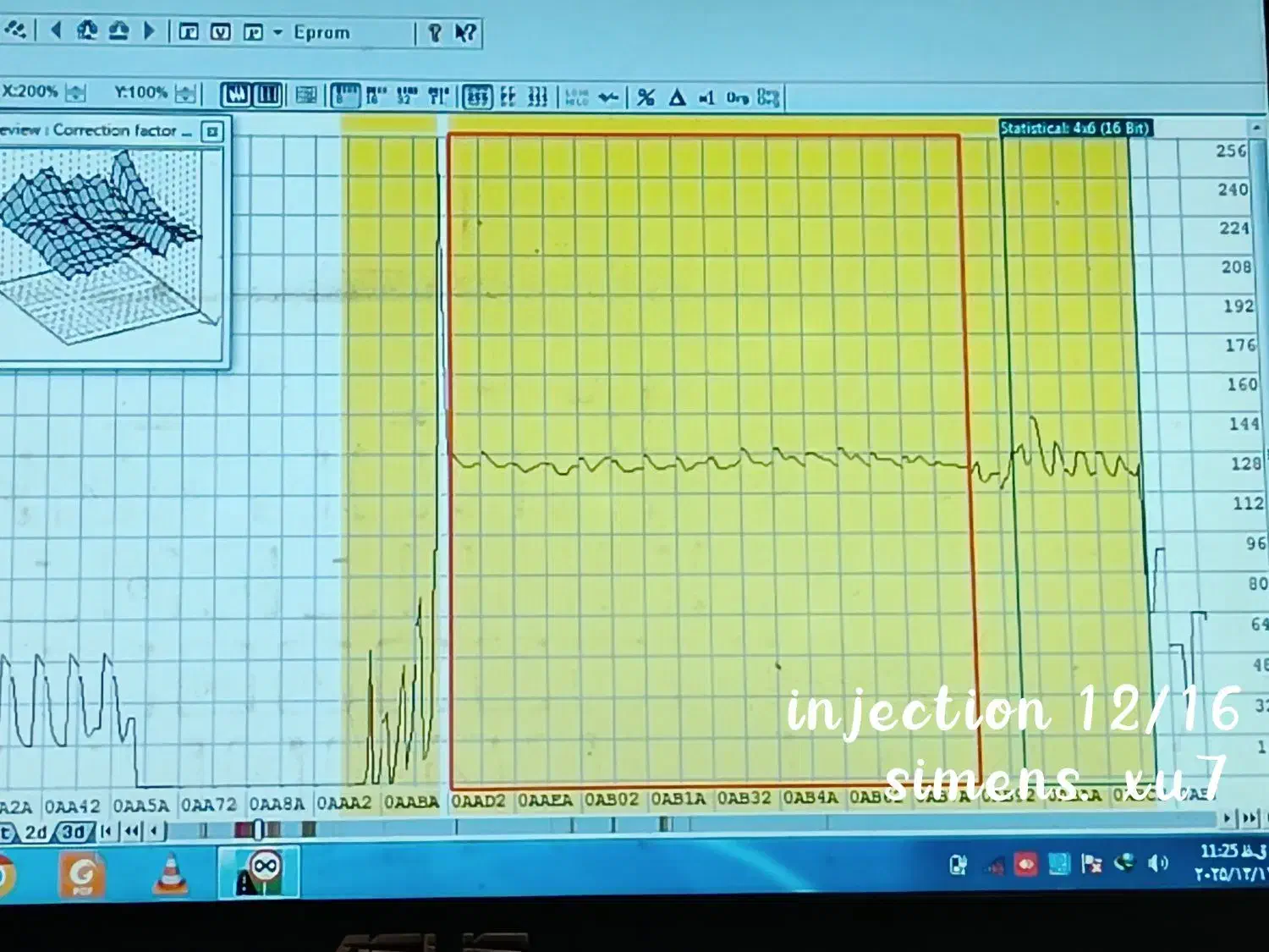 ریمپ تخصصی با واید بند|خدمات موتور و ماشین|بم, |دیوار