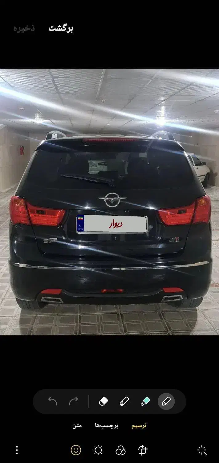 هایماs7 توربو ۱۸۰۰|خودرو سواری و وانت|مشهد, سید رضی|دیوار