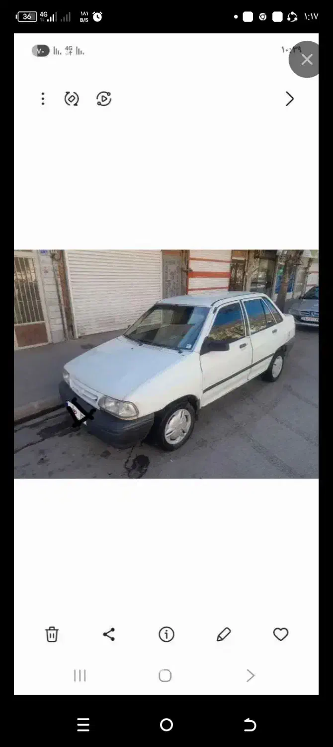 پراید مدل ۷۵|خودرو سواری و وانت|ملارد, |دیوار