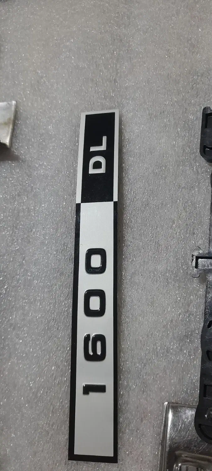 لوازم تعزینی پیکان|کلکسیون اشیاء عتیقه|قم, چهل درخت‎|دیوار