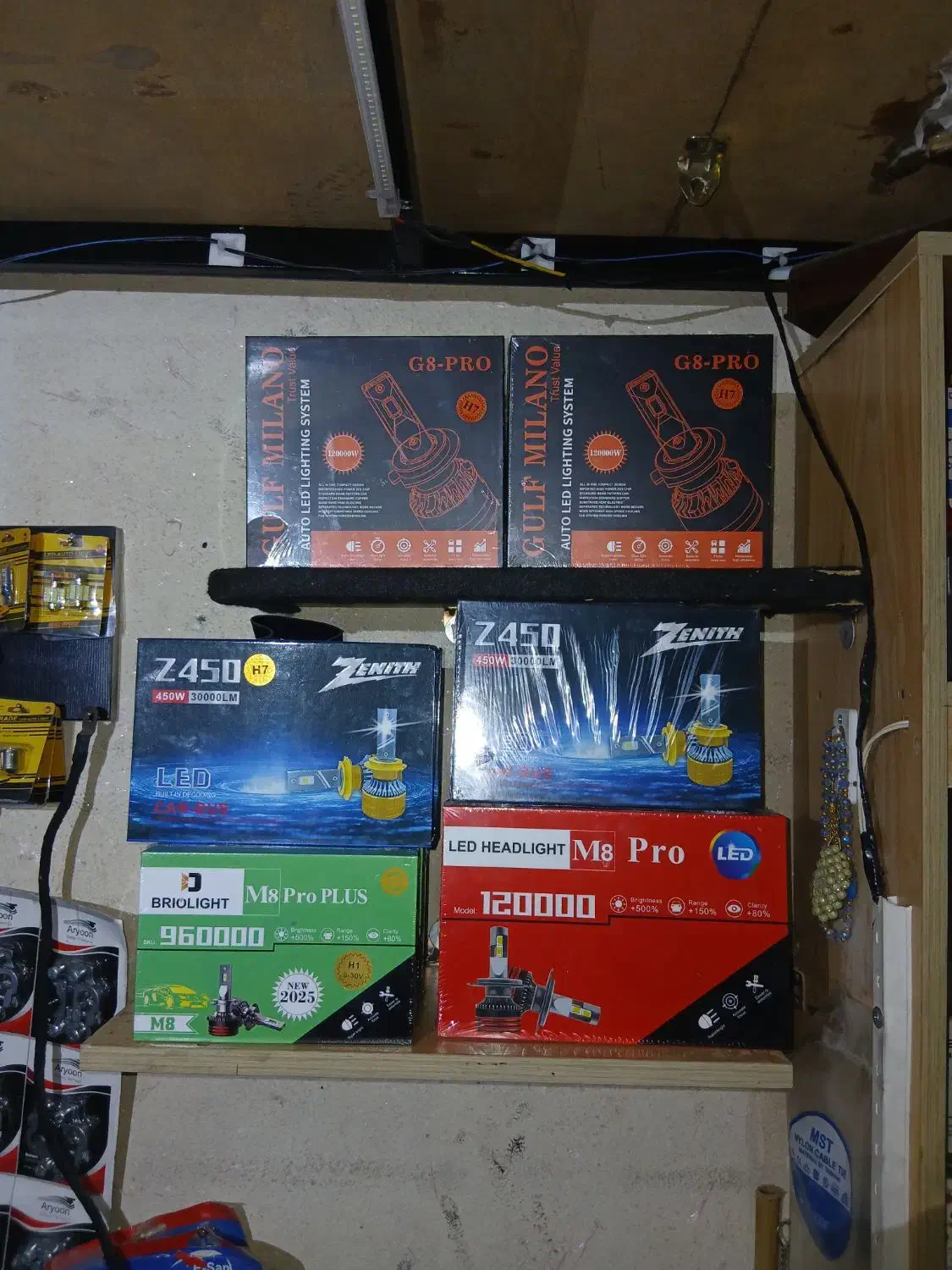 باطری سازی سیار هدلایت برق خودرو|خدمات موتور و ماشین|اسلامشهر, مطهری|دیوار