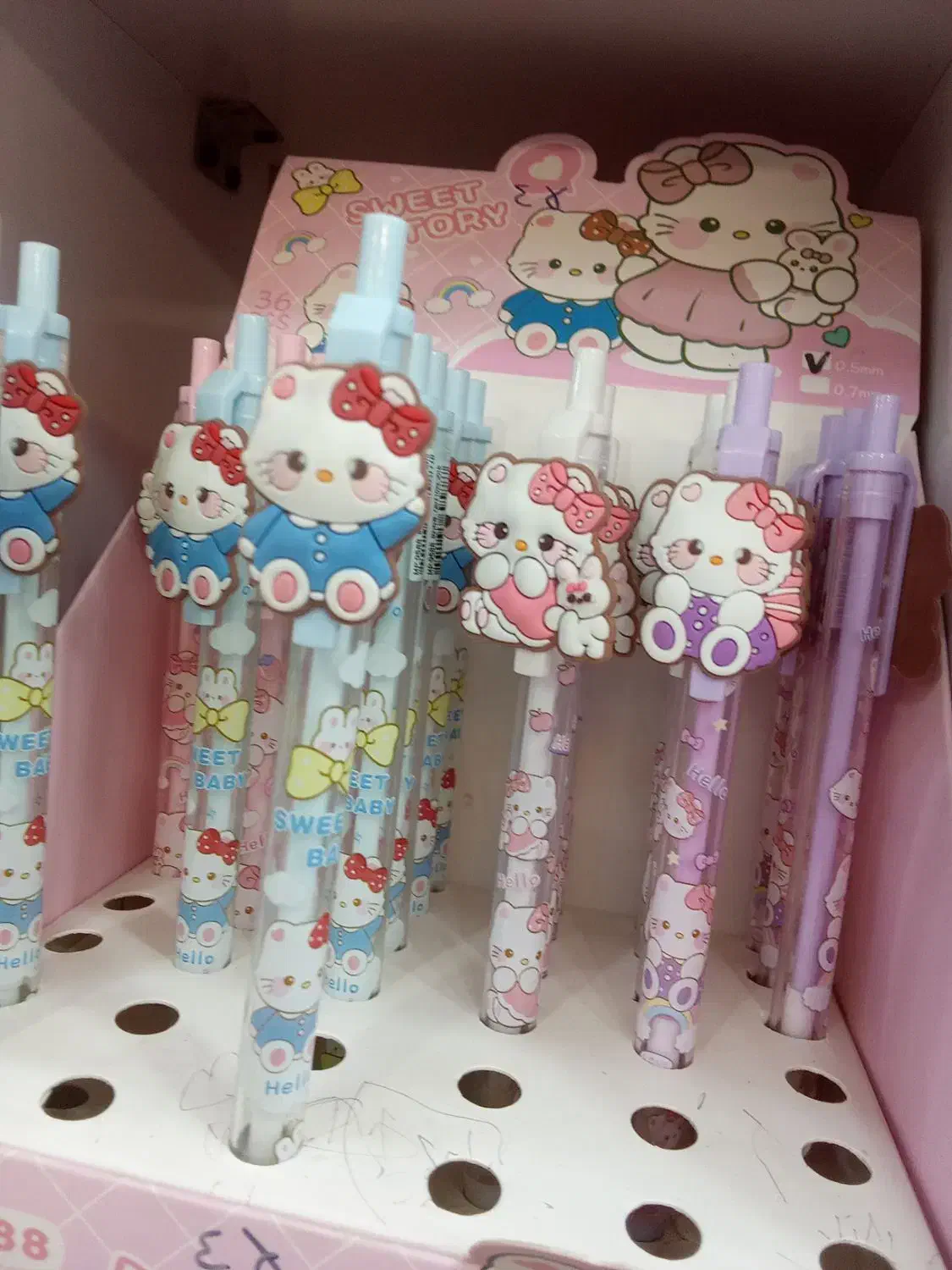 پخش لوازم التحریر نقش قلم|لوازم التحریر|گلپایگان, |دیوار