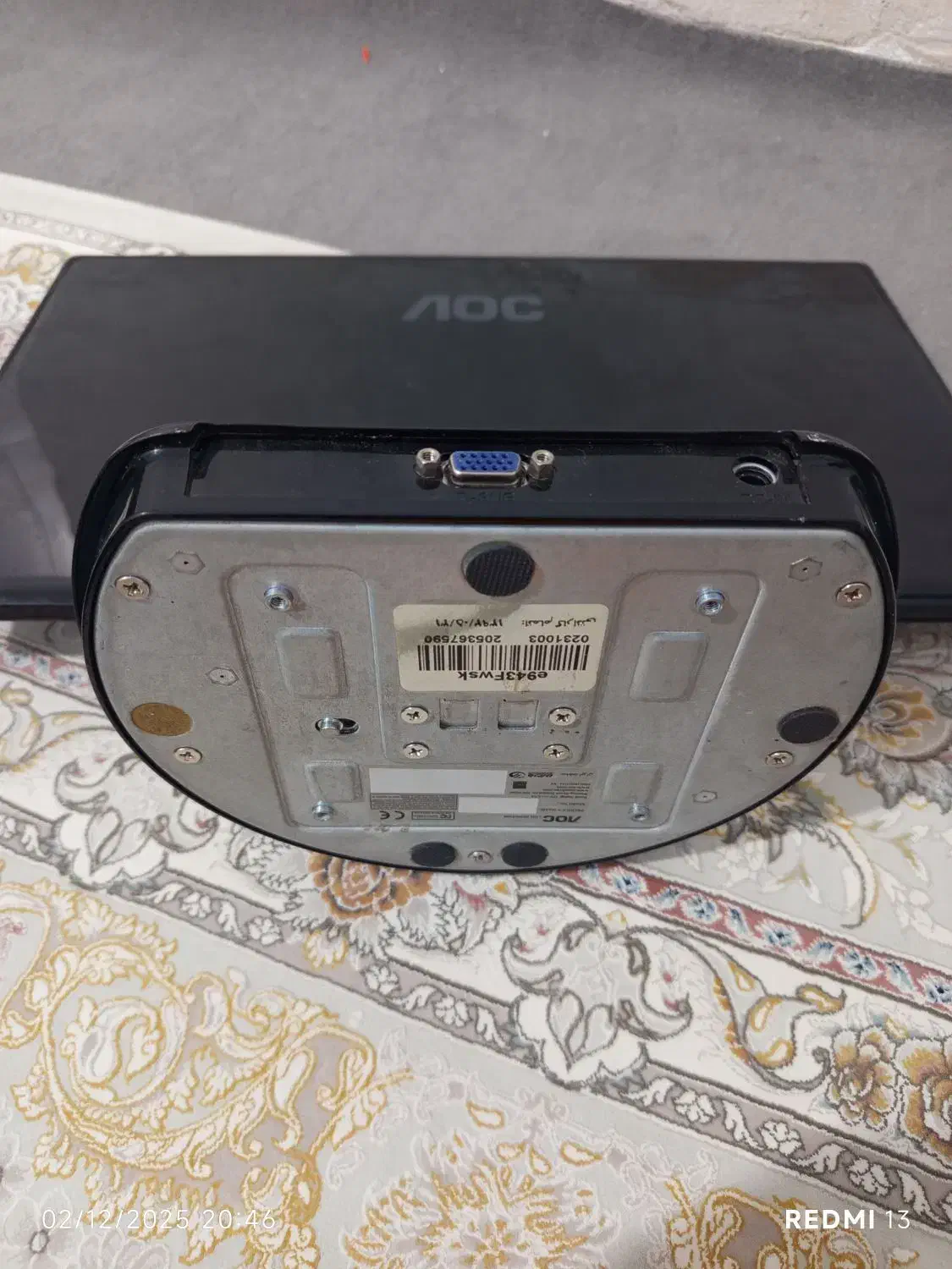 مانیتورLED|قطعات و لوازم جانبی رایانه|سردشت, |دیوار