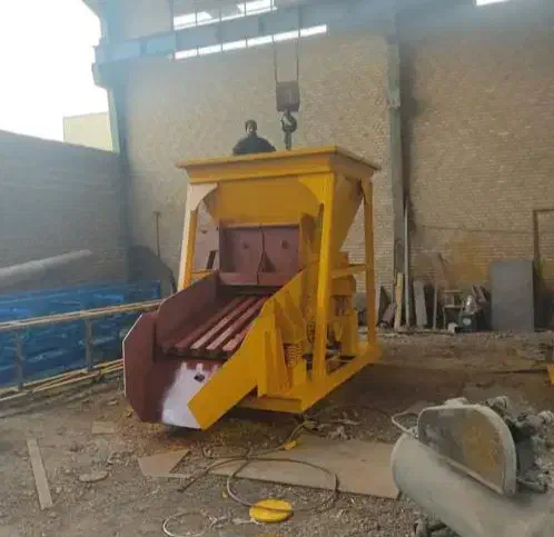 سرند و فیدر|ماشینآلات صنعتی|اندیشه, اندیشه فاز ۱|دیوار