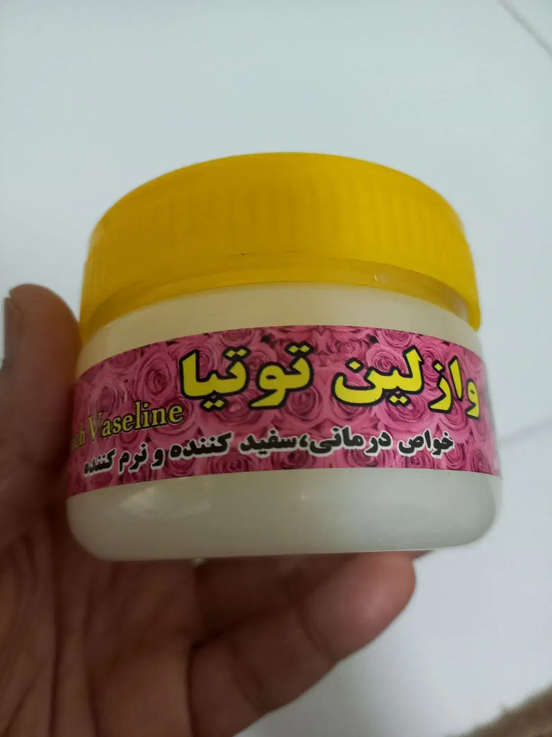 وازلین برنج اصل|آرایشی، بهداشتی، درمانی|مشهد, محمدآباد|دیوار