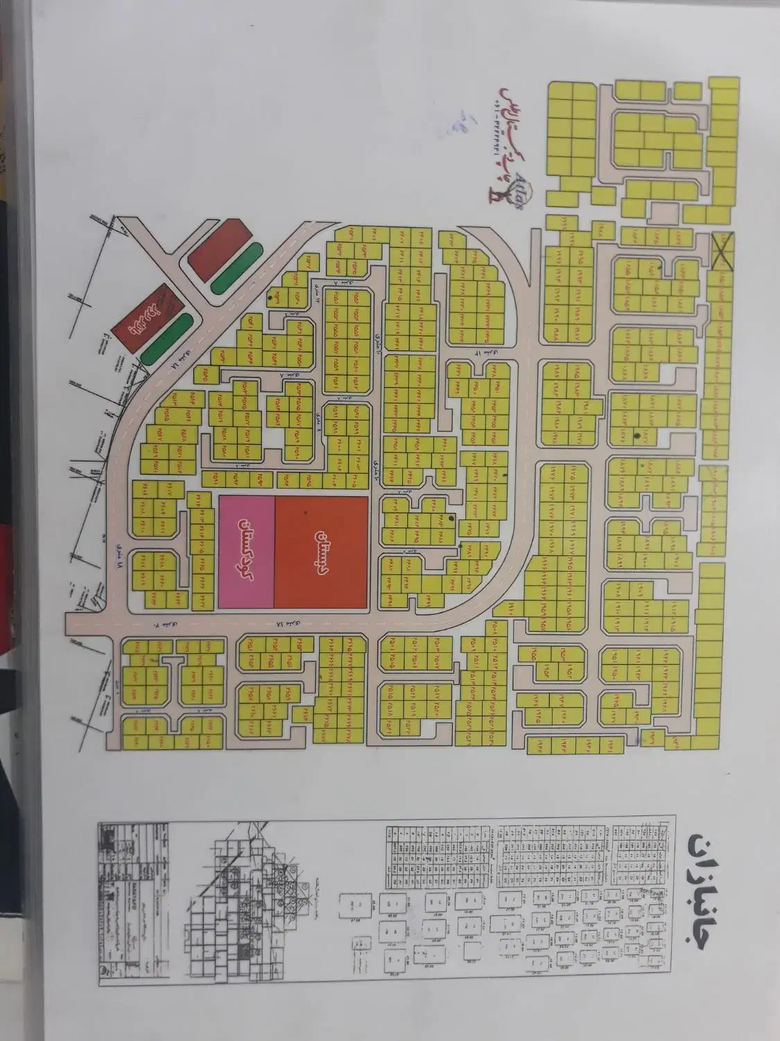 جانبازان|اجارهٔ آپارتمان|اهواز, جانبازان|دیوار