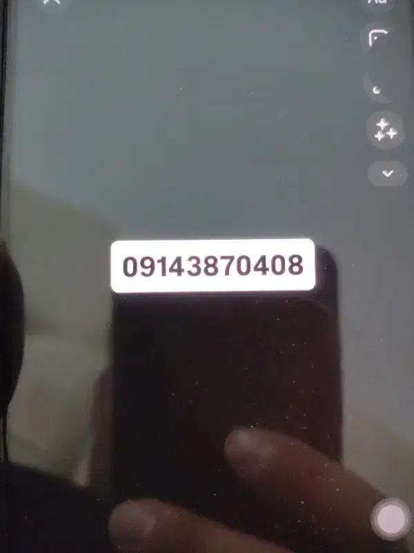 سیم کارت داعمی رند|سیم‌کارت|سلماس, |دیوار