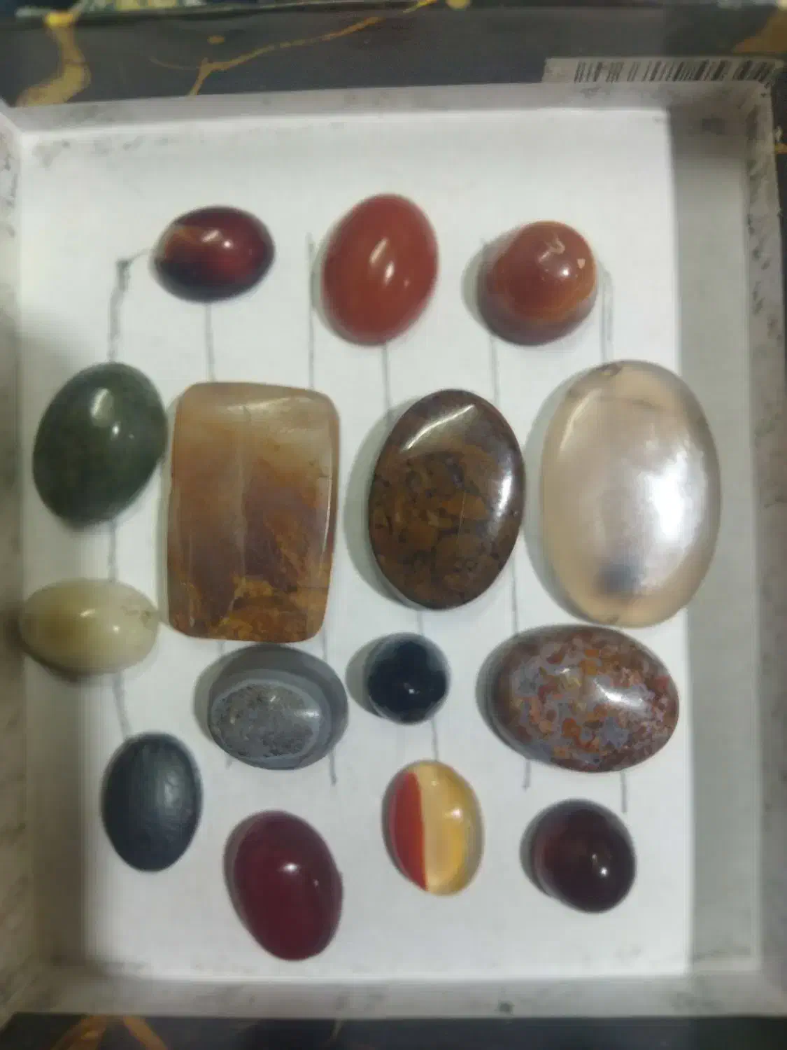 نگین|جواهرات|قم, شاه سید علی|دیوار