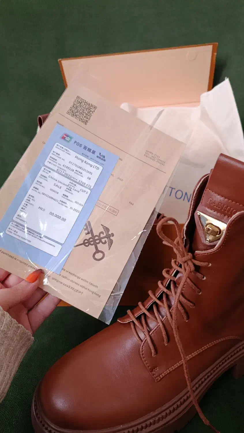 بوت لویی ویتون همراه با شناسنامه (نو)|کیف، کفش، کمربند|اردبیل, |دیوار