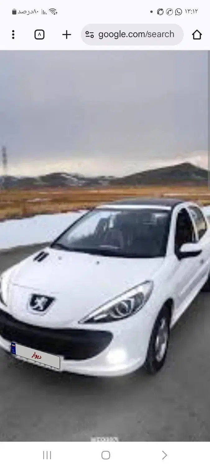 خورو ۲۰۷ سفید پاناروما تحویل برج ۷خشک|خودرو سواری و وانت|زارچ, |دیوار