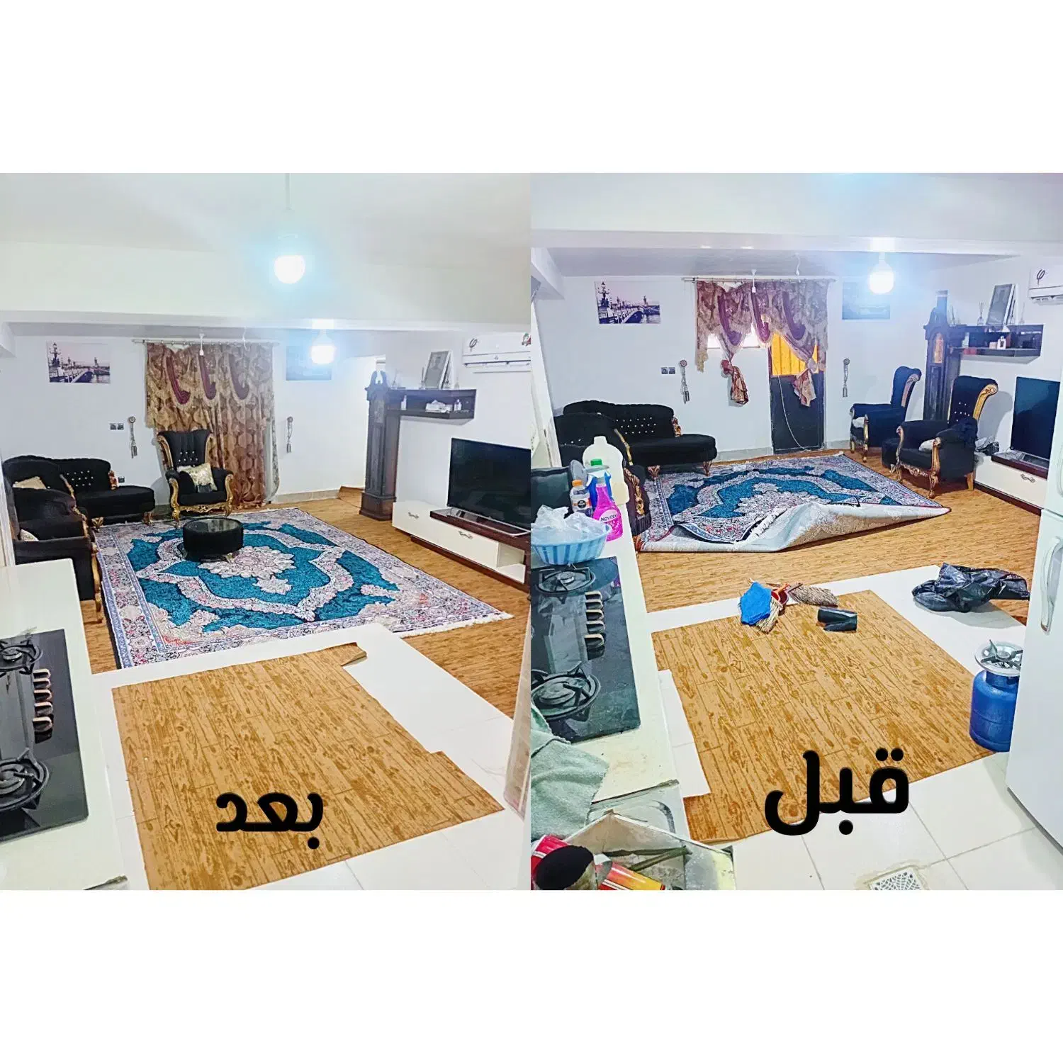 خدمات نظافتچی آقا/خانم درخدمت هستیم قیمت مناسب|خدمات نظافت|میناب, |دیوار