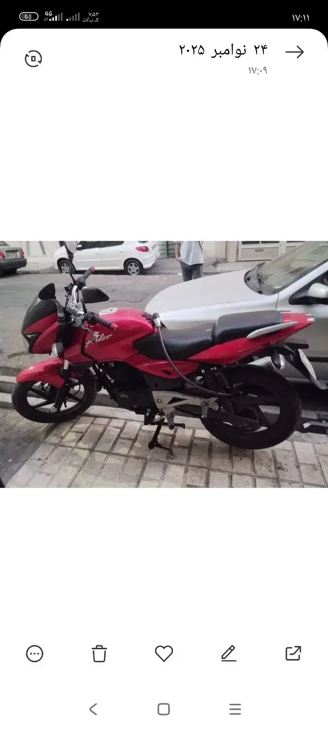 موتور پالس 200مدل 90|موتورسیکلت|تهران, خاک سفید|دیوار