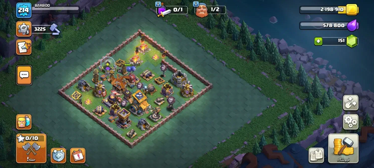 کلش آف کلنز|کنسول، بازی ویدئویی و آنلاین|هشتگرد, سیف آباد|دیوار