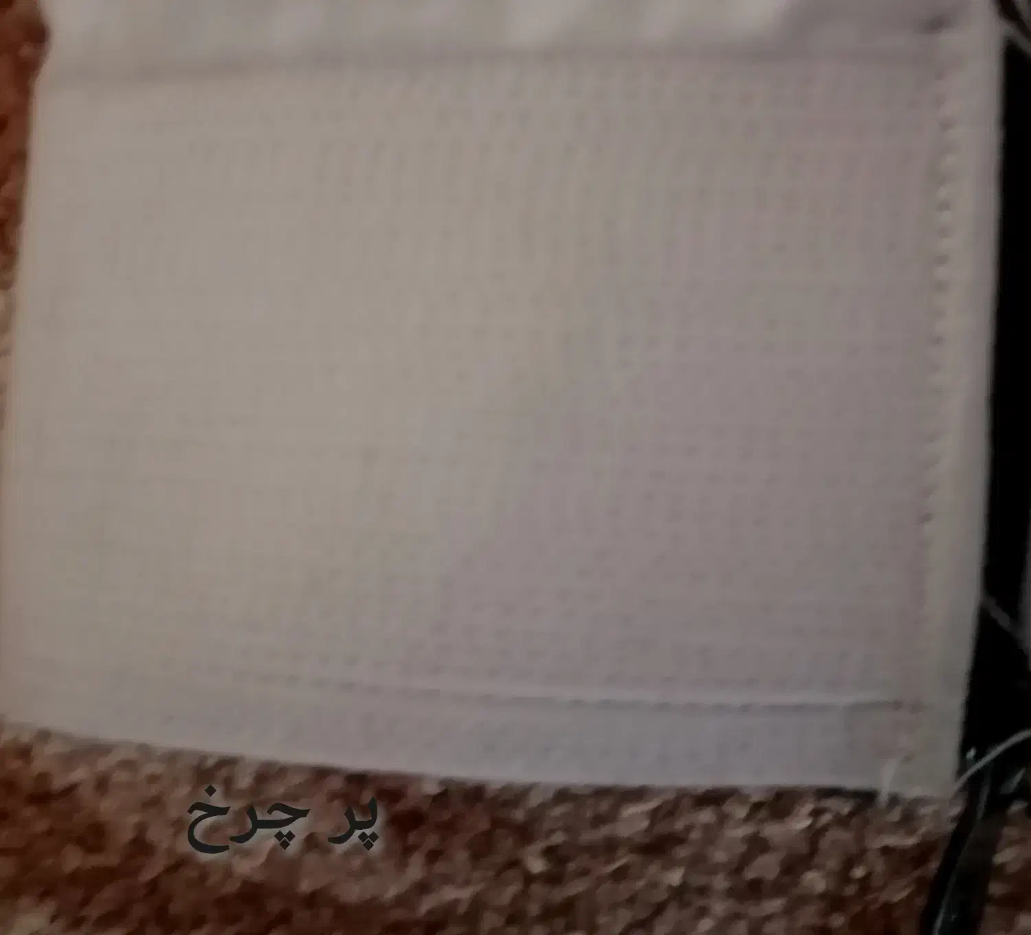 شلوار کردی شیرازی سفید|لباس|ایلام, |دیوار