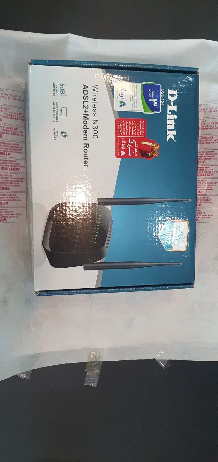مودم و روتر دیلینک d-link n300|مودم و تجهیزات شبکه|تهران, عباس‌آباد|دیوار