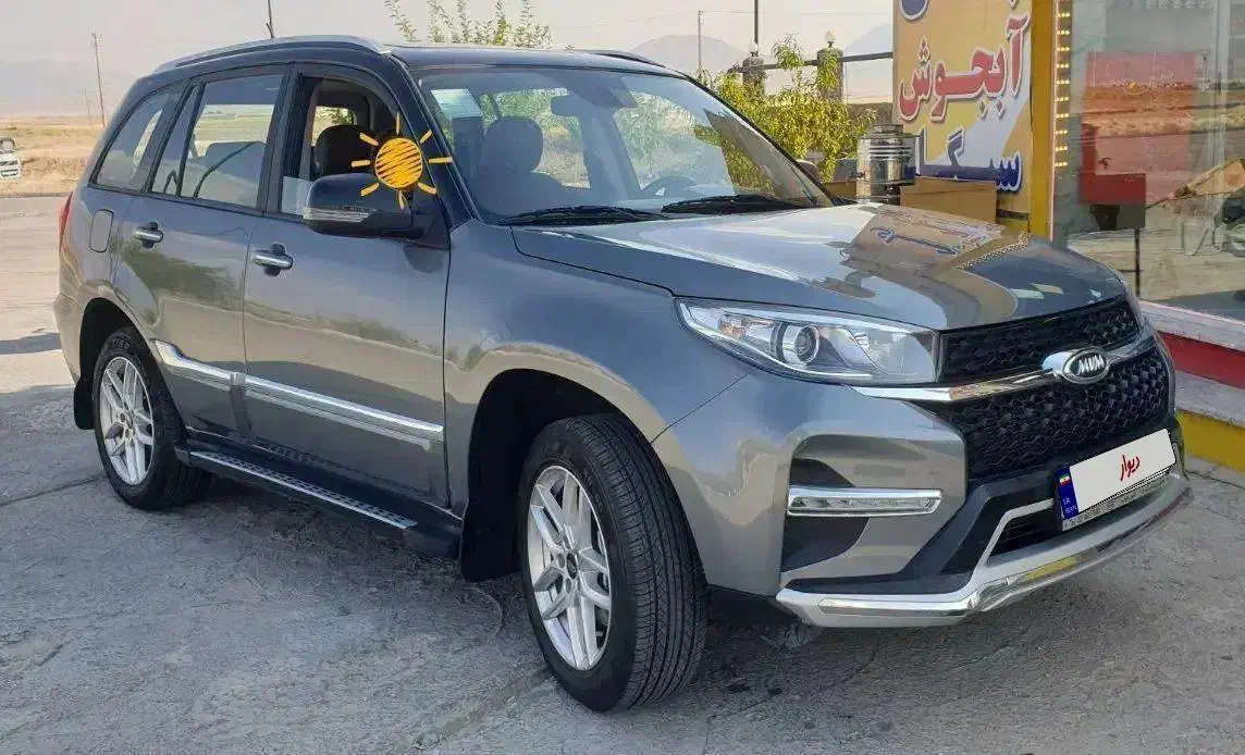 MVM X33S مدل 1401 نیوفیس|خودرو سواری و وانت|سنندج, |دیوار