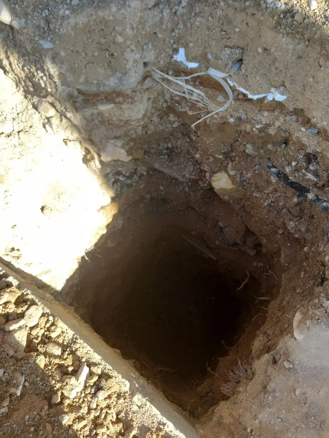 تخریب|خدمات پیشه و مهارت|جهرم, |دیوار