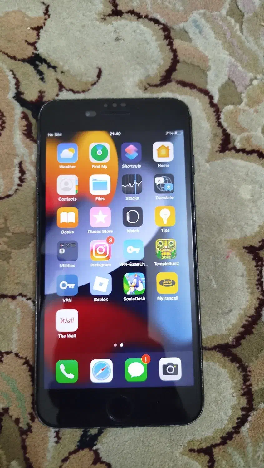 ایفون 7پلاس32گیگ|موبایل|بیرجند, |دیوار