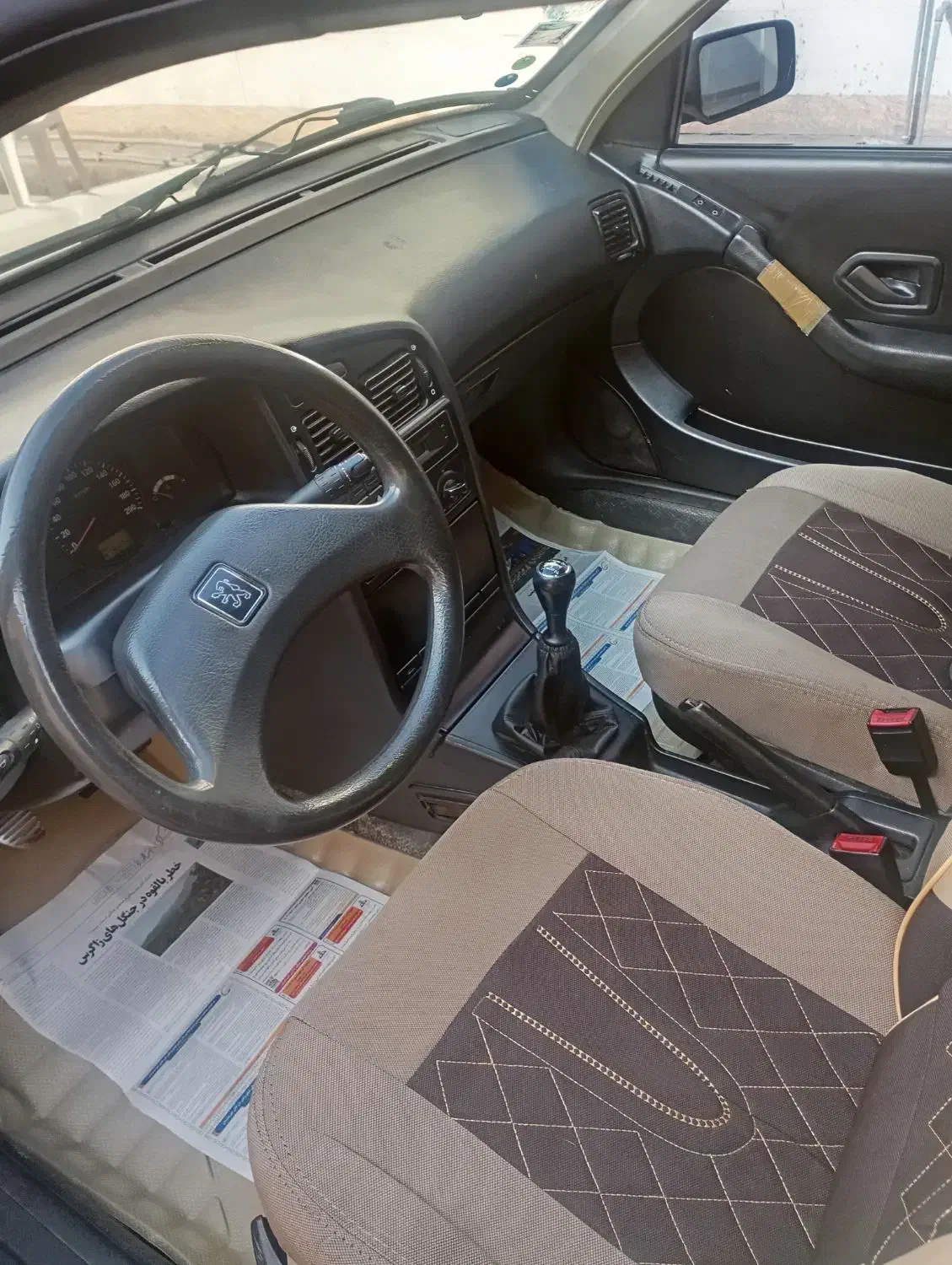 پژو 405مدل 85|خودرو سواری و وانت|شوشتر, |دیوار