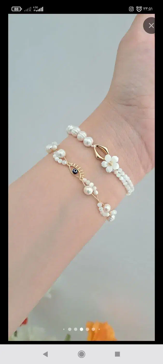 دستبندطلاگم‌شده|اشیا|اراک, |دیوار