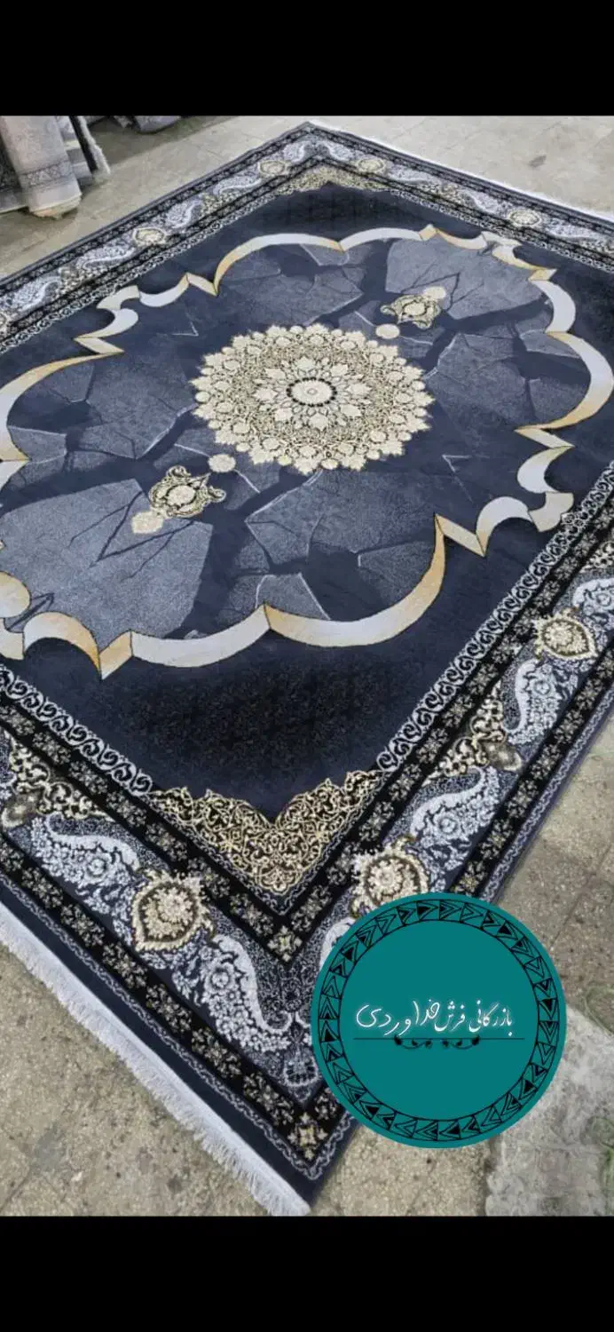 جمعهها و حتی روزای تعطیل یکسره هستیم|فرش|یزد, |دیوار