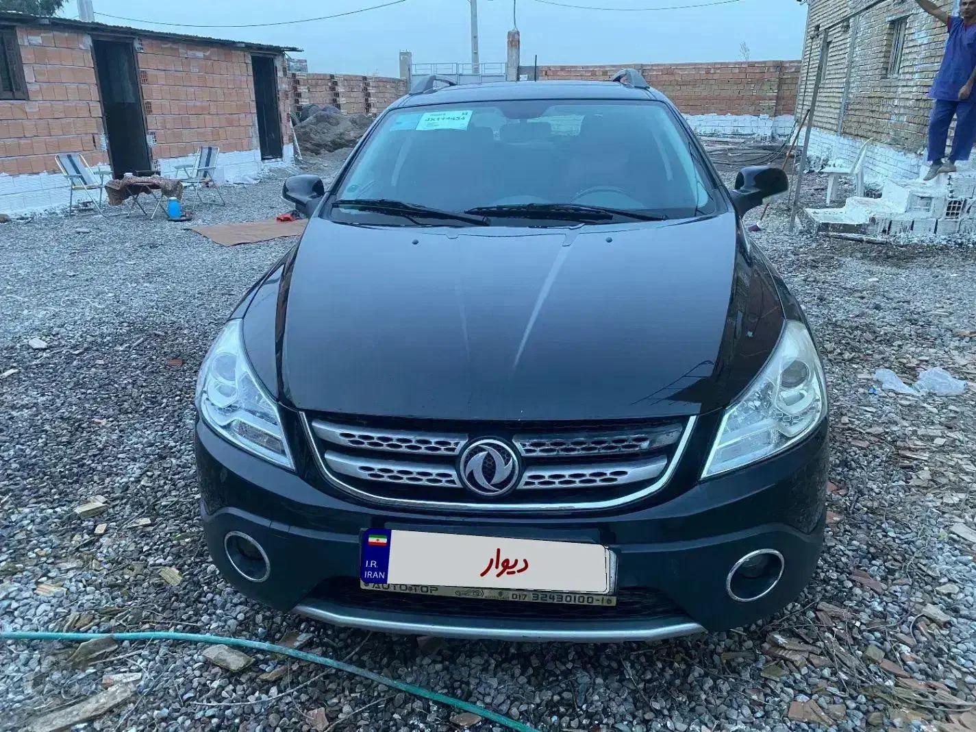 اچ سی کراس|خودرو سواری و وانت|گرگان, |دیوار