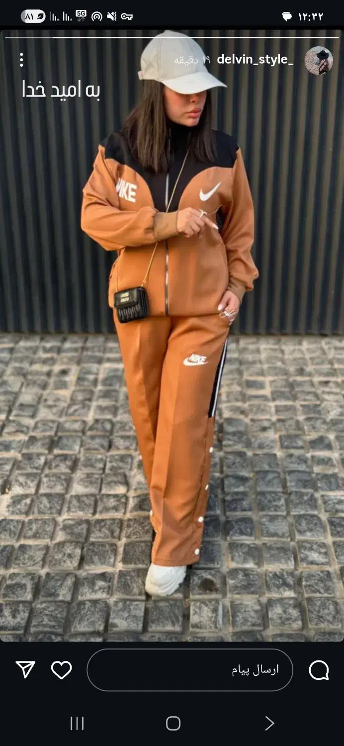 لباس زنانه|لباس|گنبد کاووس, |دیوار