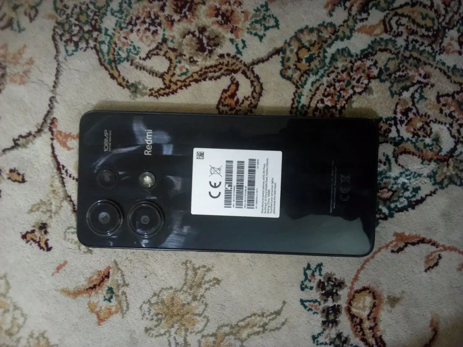 redminote13|موبایل|چهارباغ, |دیوار