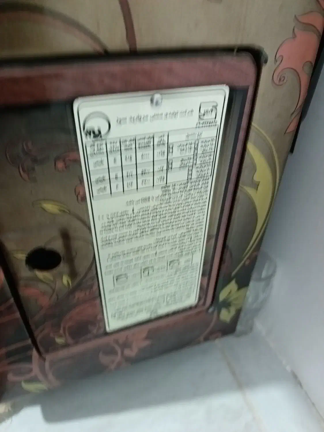 بخاری گازی مروارید سوز|بخاری، هیتر، شومینه|دماوند, مسکن مهر گیلاوند|دیوار