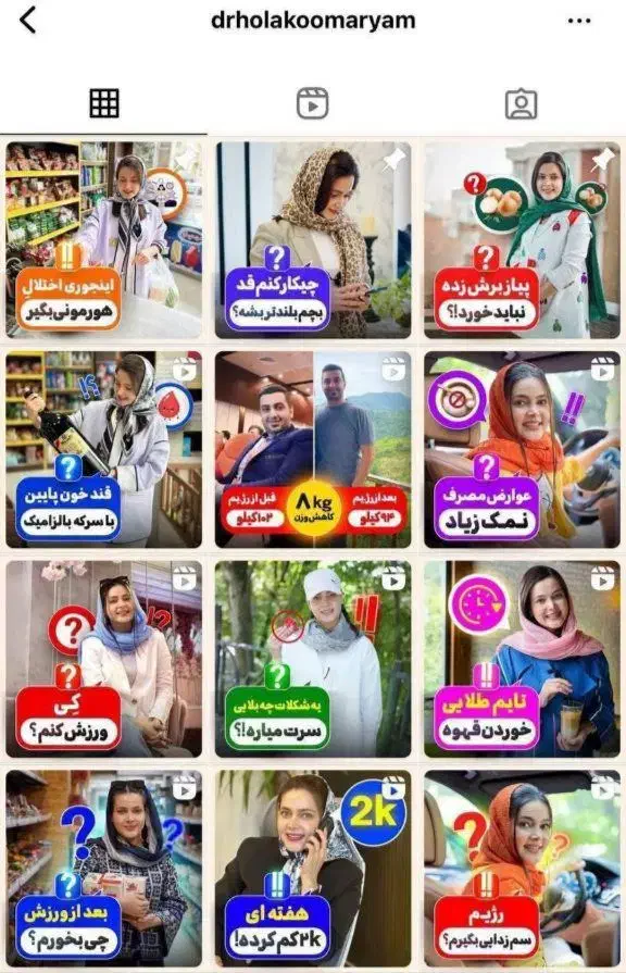 ادمین و گرافیست و ادیتور|خدمات رایانه‌ای و موبایل|ری, علایین|دیوار