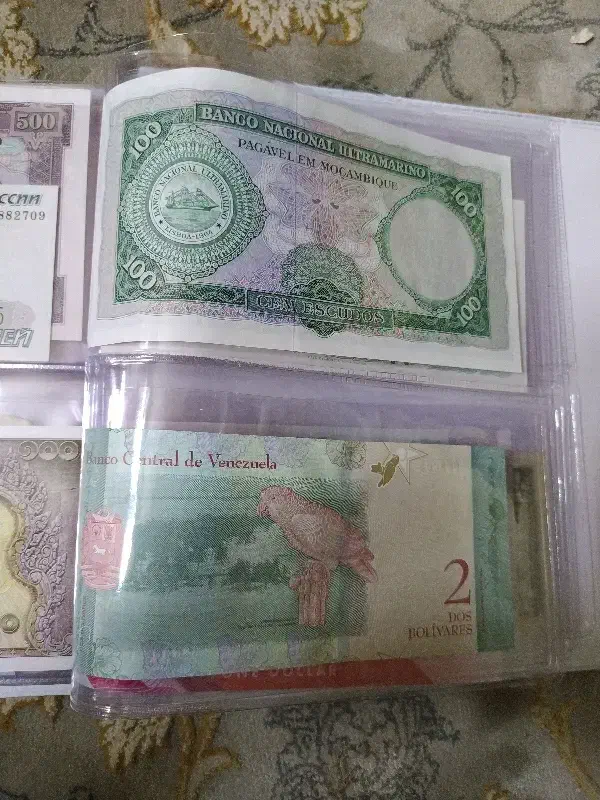 آلبوم اسکناس های کمیاب|کلکسیون سکه، تمبر، اسکناس|چهاردانگه (تهران), |دیوار