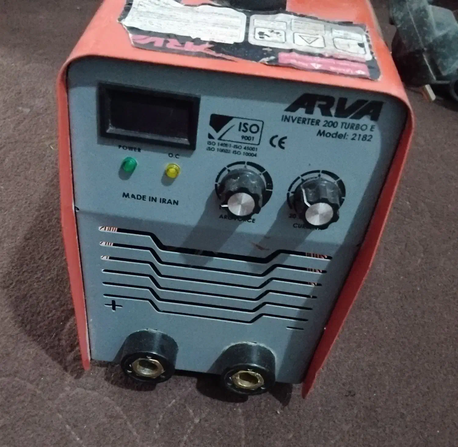 دستگاه جوش|ابزارآلات|بروجرد, |دیوار