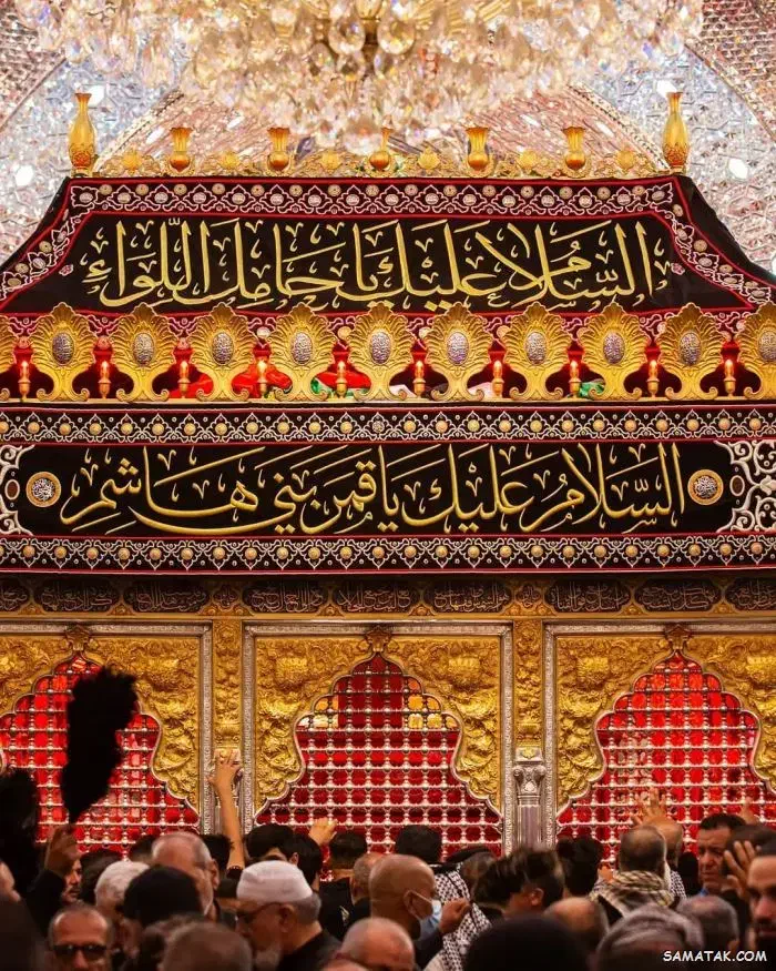 کاروان حسینیه یکم آذر|تور و چارتر|رامهرمز, |دیوار